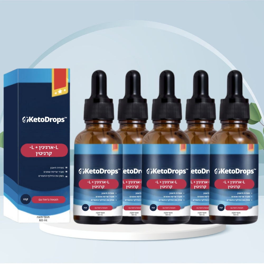 KetoDrops™